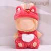17cm Mini Plush Doll'S Clothes Outfit Accessories For Labubu Clothes Time To Chill Doll Clothes