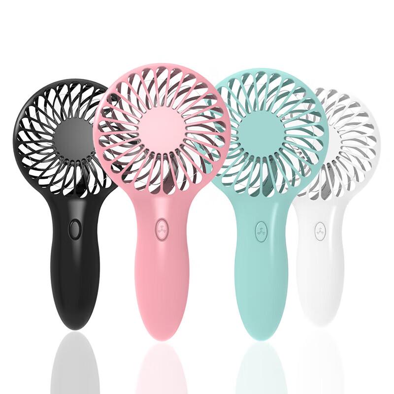 GEERSINUO Portable Handheld & Desktop Mermaid Fan