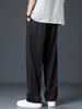 Dingfengbaoluo Men's Loose Draped Straight Pants