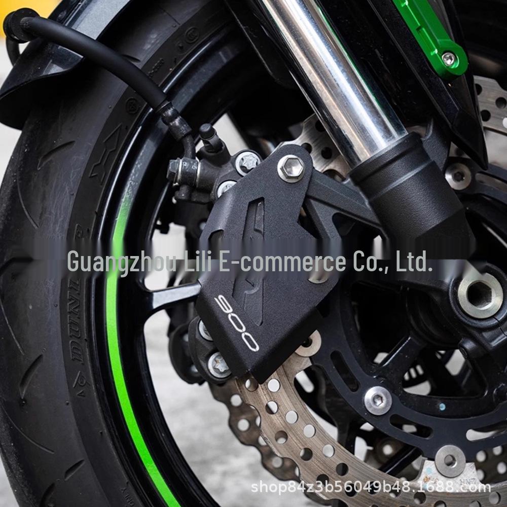 Kawasaki Z900/SE Z650 Ninja 650 Z800 Z1000 Front Brake Caliper Cover