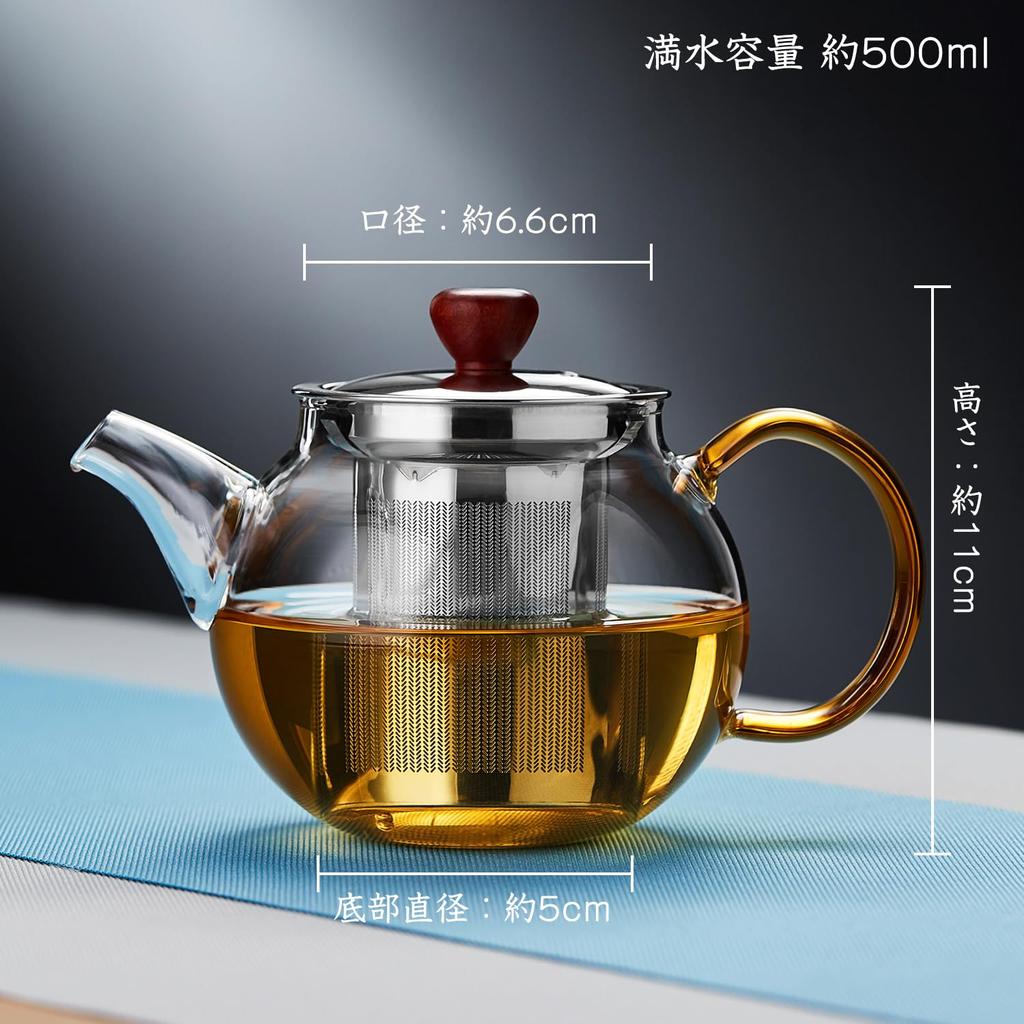 Pokaro Tea Heat-Resistant Glass Teapot, Fine Mesh, with Stainless Steel Strainer, 500ml, Clear, Round, Stovetop-Safe, Stylish Glass Teapot with Amber