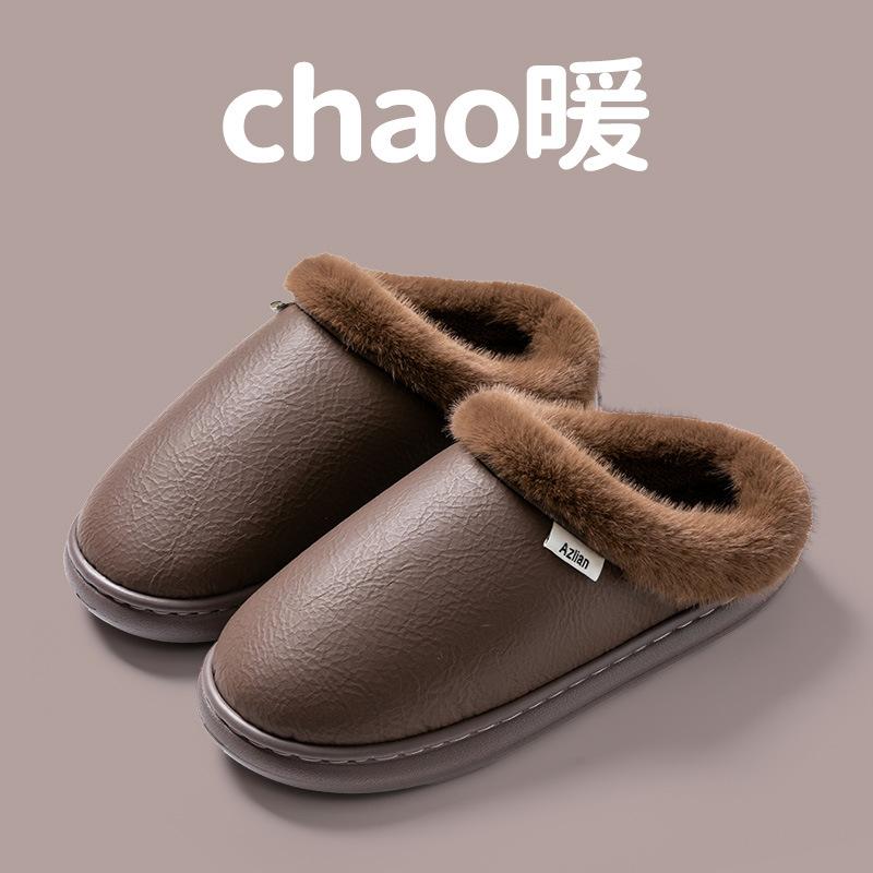 

Хлопковые тапочки осень-зима 2025 для дома, теплые, на толстой подошве, нескользящие и грязеотталкивающие, плюшевые хлопковые туфли 44-45 [Suitable for 43-44 feet] темно-коричневого