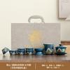 New Year's gift box, Guochao style, ancient rhyme, Kung Fu tea set, household ceramic merchandise, teapot, teacup set