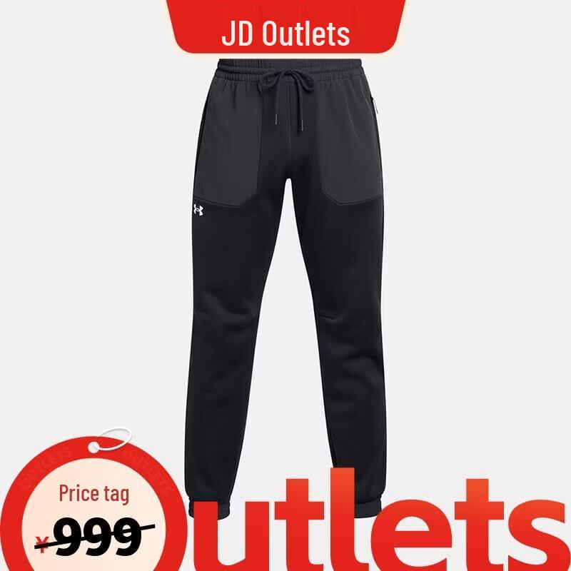 Under Armour Men s Fleece Casual Sports Pants XL