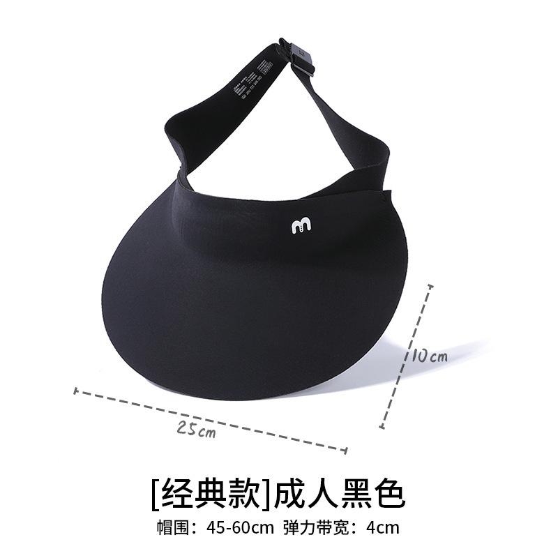 Sunscreen hat large brim women's outdoor sun hat face cover versatile cycling UV protection sun hat