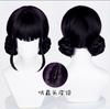 Witch Hunting Group High Restoration Anime Cos Wigs, Mila, Zoe, Lumi, Baby, Normal Temperature Fiber