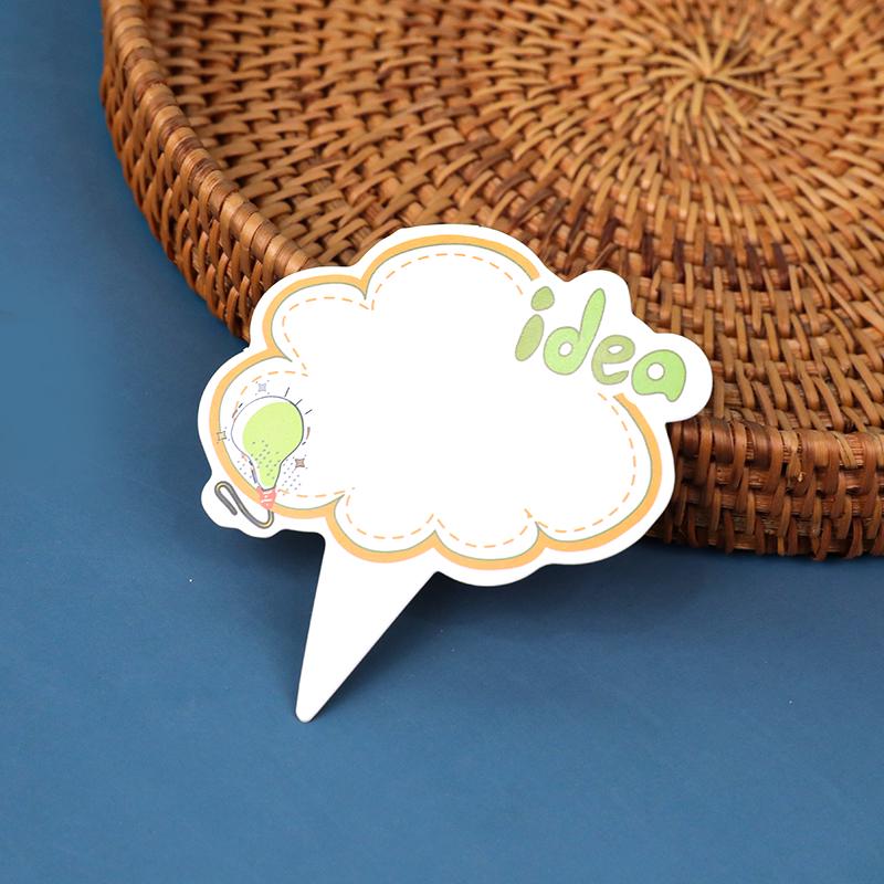 Writable Cloud Topper Greeting Card for Cake Decoration - Birthday & Dessert Table Accessory