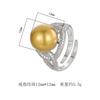 Jewelry Pearl Rings Australian White Pearls Nanyang Gray Fashionable Versatile Simple Women's Styles Open