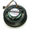 FD9238U12D DC12V 1,2A 75mm 37*37*37mm VGA Lüfter für ASUS GTX960 TURBO GTX970 OC Grafikkarte Kühler Lüfter
