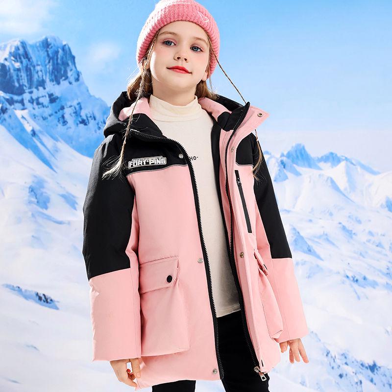 

2025 Мальчиковая черная куртка средней длины с пухом, утолщенная ветрозащитная в корейском стиле для детей 170 розовый