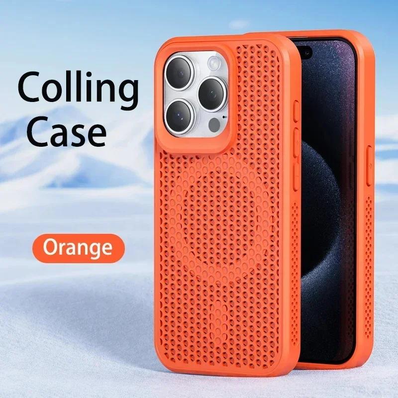 Cooling Heat Dissipation For Magsafe Magnetic Case For iPhone 17 16 14 15 13 12 11 Pro Max Mesh Breathable Grid Matte Hard Cover