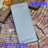 Double Side Diamond Sharpening Stone Knife Sharpener Grit 80-3000# Grindstone Diamond Tools Fine Grinding Whetstone 170*75MM