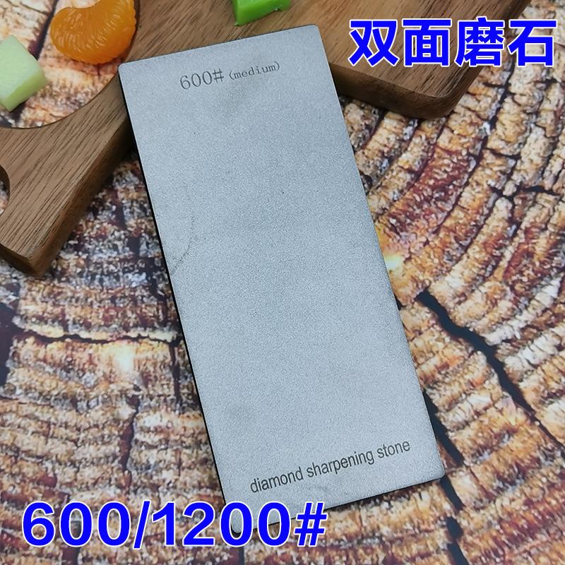 Double Side Diamond Sharpening Stone Knife Sharpener Grit 80-3000# Grindstone Diamond Tools Fine Grinding Whetstone 170*75MM