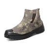 Outdoor Work Shoes Camouflage Anti Dust Anti Dirt Unisex Size 37 45