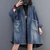 Vintage High Neck Pocket Denim Jacket Women Loose Mid Length Trench Coat