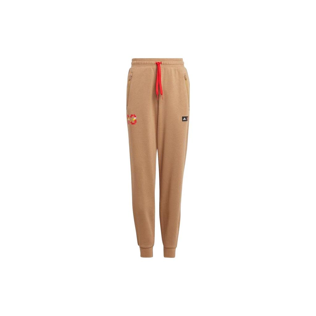 Adidas Knitted Sweatpants Khaki Kids' HZ1507