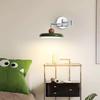 OEING Vintage LED Bedside Wall Lamp