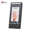 Hysoon Q701PLUS Multi-Modal Biometric Access Control & Time Clock CN Plug (adapter Included)