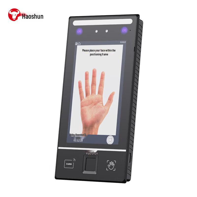 Hysoon Q701PLUS Multi-Modal Biometric Access Control & Time Clock CN Plug (adapter Included)