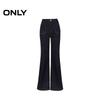 Only Women's 2025 Summer High-Waist Butt-Lifting Flare Jeans