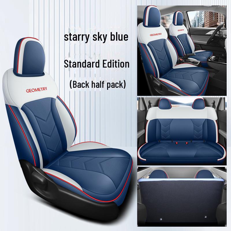 Geely Geometry Car Seat Cushion Cover for Models A, C, and Apro (19-21)