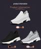 8219 Unisex Height-Boosting Flyknit Running Shoes with Thick Soles, Breathable Mesh, Perfect for Spring and Summer Casual Sports.
