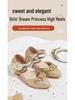 2025 Winter Rhinestone Princess High Heels for Girls - Pointed Toe, Hollow Design
