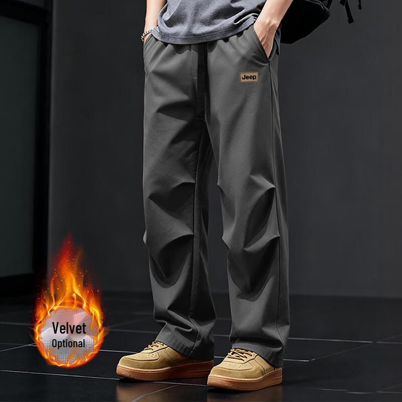 Jeep Men's Winter Waterproof Fleece-Lined Cargo Pants