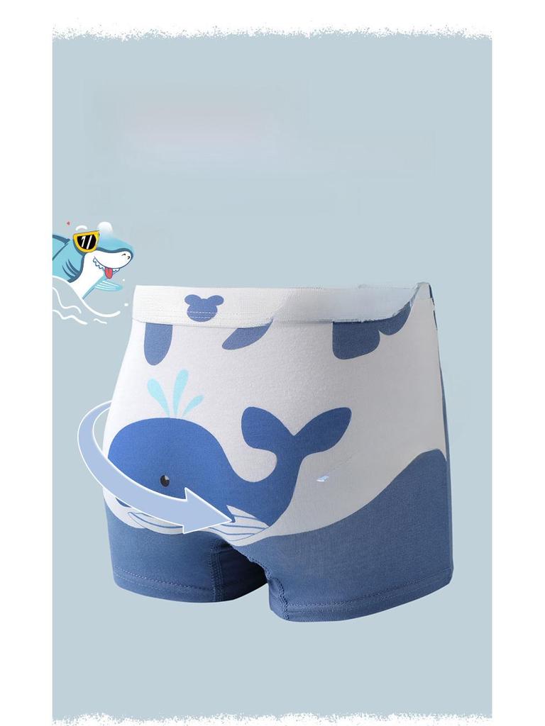 Boys' Combed Cotton Boxer Briefs - Kids' Underwear Shorts