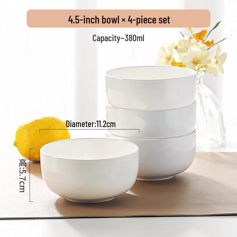Leyongtu Pure White Ceramic Straight Bowls Set