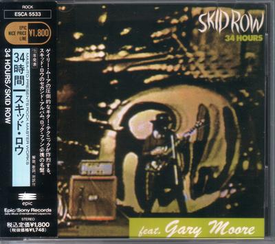 CD SKID ROW GARY MOORE  34 Hours ESCA5533 EPIC 1992 Japan Rock Used