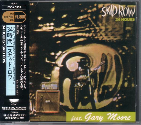 CD SKID ROW, GARY MOORE - 34 Hours ESCA5533 EPIC 1992 Japan Rock Used