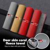 Microfiber Towel Car Drying Towel Auto Plush Wash Towel Car Cleaning For S8 CHR Land Cruiser RAV4 Camry Fortuner Venza JH8