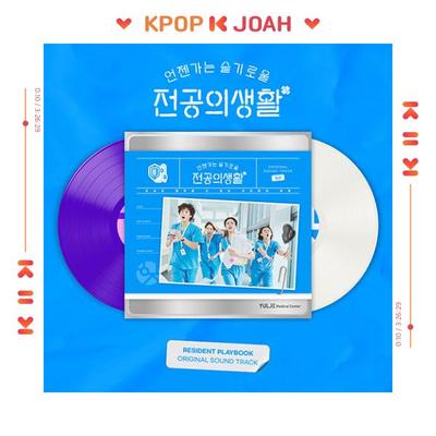 (LP) RESIDENT PLAYBOOK OST - KOREA tvN DRAMA
