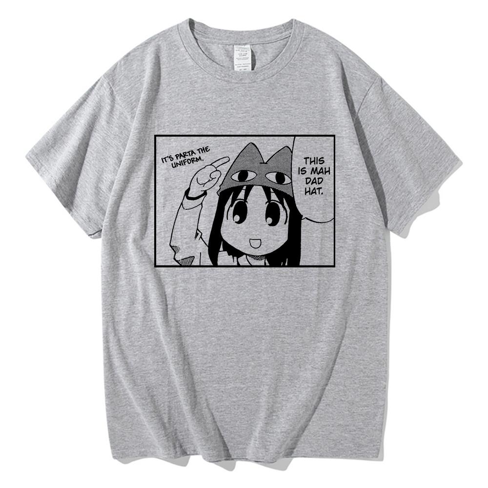 

This Is Mah Dad Hat T Shirt Unisex Harajuku Kawaii Ayumu Tshirt Unisex High Quality Anime AzuUnisexga Daioh Vintage Cotton Tees Shirts 4XL