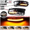 LED Sequential Turn Signal Lights for Land Rover Evoque, Velar, and Discovery Sport Rearview Mirrors