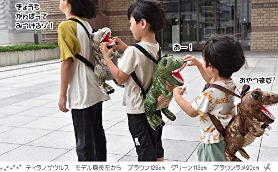 Dinosaur Backpack featuring a Saurus, Tyrannosaurus, Triceratops, and Unicorn plush toys. Unique and fun character backpack for travel, walks,