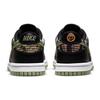 Nike Dunk Low SE GS Black Multi-Camo Kids Sneakers Green Oil-Green White DB1909-001