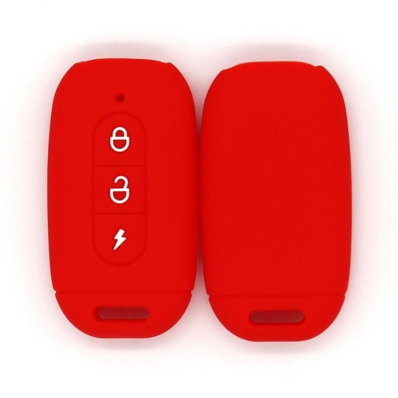 Suitable for Emma Electric Car Key Set, Bell, Xinri Emma Battery Car Remote Control Protective Case