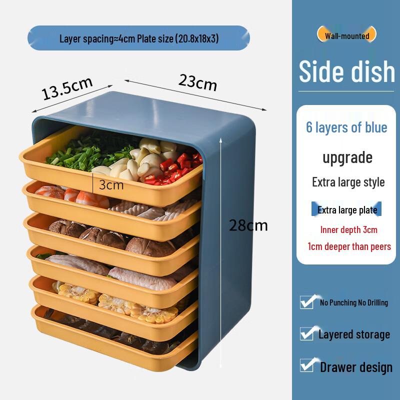 ZISIZ Kitchen Wall-Mounted Multi-Layer Storage Rack with Serving Plates