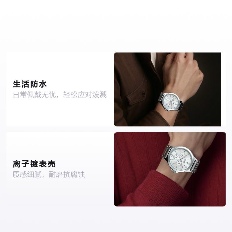 Casio STANDARD series waterproof quartz movement stainless steel strap Japanese and Korean watch men's watch silver dial MTP-V300D-7A