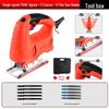 Compact Electric Reciprocating Saw with Jigsaw Conversion Head for Woodworking