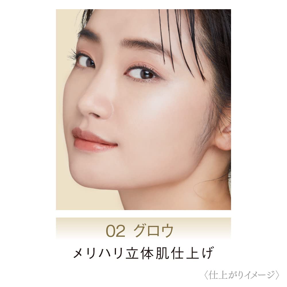 Coffret D'or Lucent Finish Powder Mini A 02