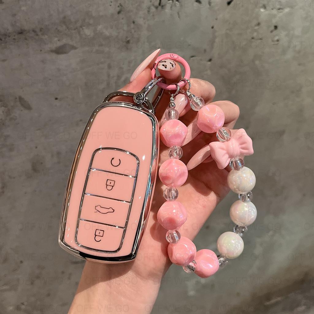 BFB1 Car Key Cover Case Leather Keyring Set For Chery Omoda 5 C5 Tigo 7 8 Pro Max Tigo 7 8 Plus Arrizo 5 Plus Jaecoo 2023 Keychain