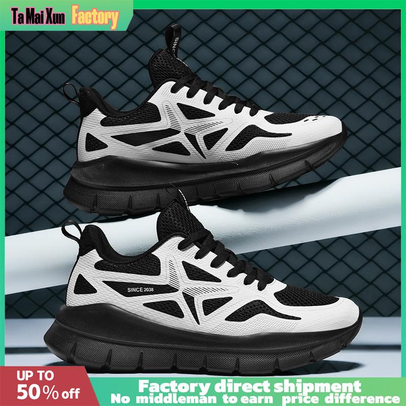

New Men Marathon Breathable Cozy Mesh Cushioning Running Shoes Women Ultralight Casual Sneakers Unisex Non-slip Walking Footwear 37 армія зелений колір