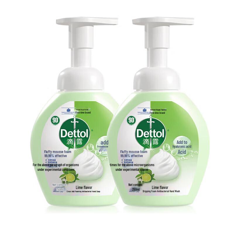 

Dettol Foaming Hand Wash - Lime Scent