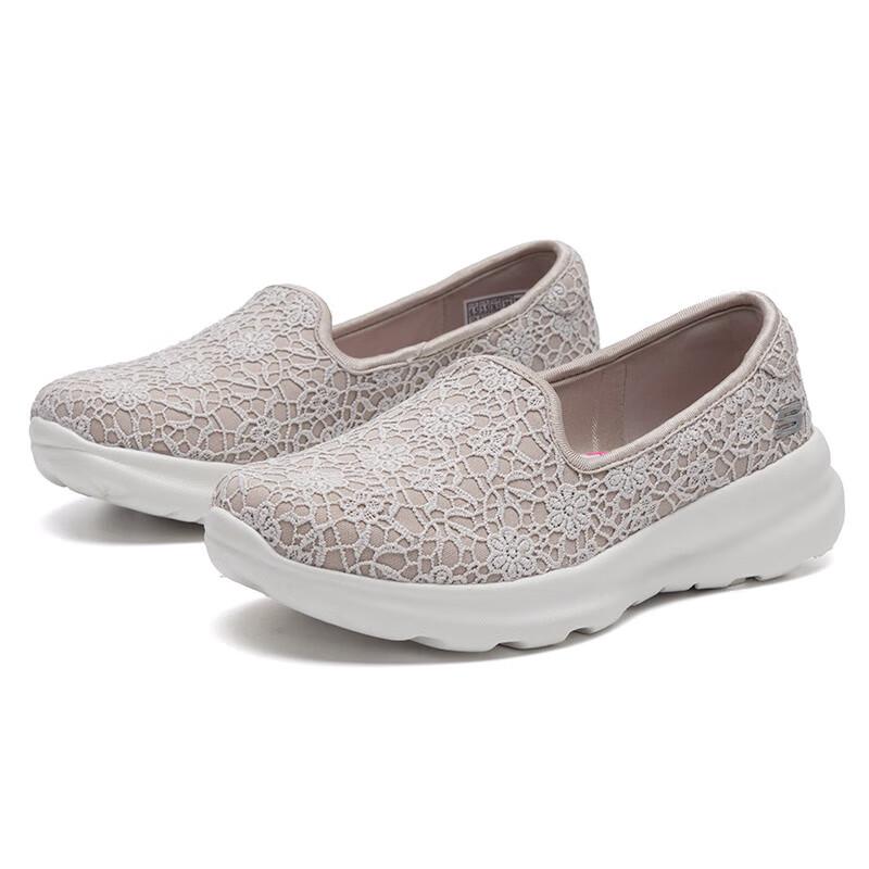 Skechers Women's Slip-On Cushioned Casual Shoes