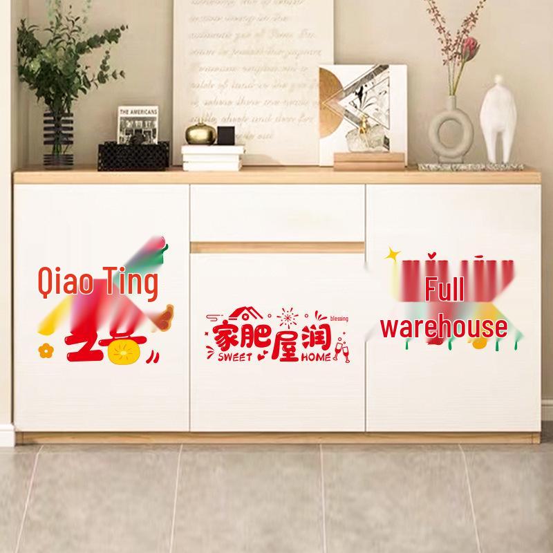 Fu Character Window Clings: Housewarming Decorations & New Home Stickers