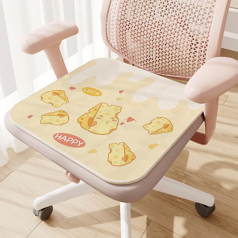 Cartoon Cute Four Season Cushion, Cooling Pad, Home Office Seat Cushion, Easy To Wash and Clean