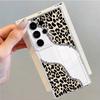 Minimalist Leopard Print Phone Cover Case for Samsung Galaxy S26 S23 Ultra S22 FE Note 20 Ultra 10 S24 S20 Plus S21 S25 Edge